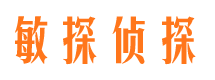 彭州外遇调查取证